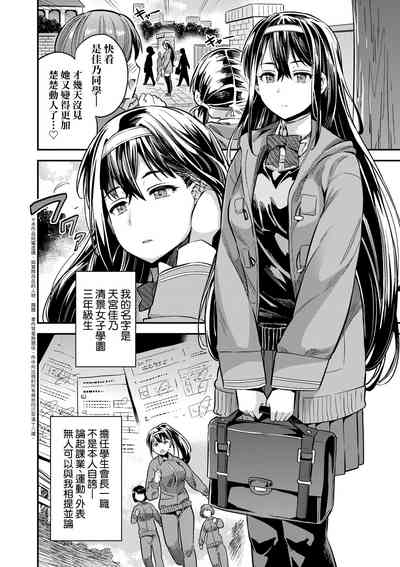 第121頁圖