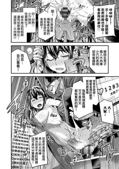 第133頁圖