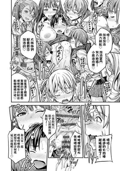 第157頁圖