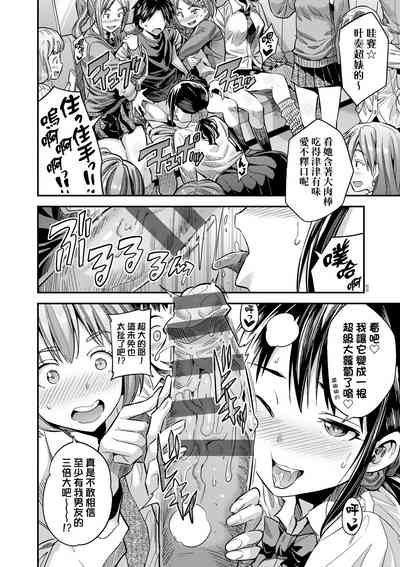 第165頁圖