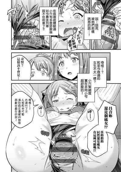 第173頁圖