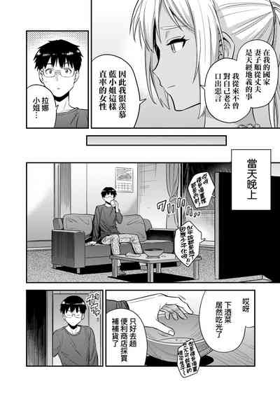 第185頁圖