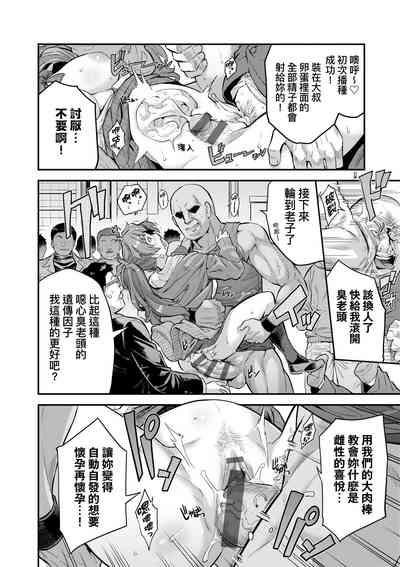 第25頁圖