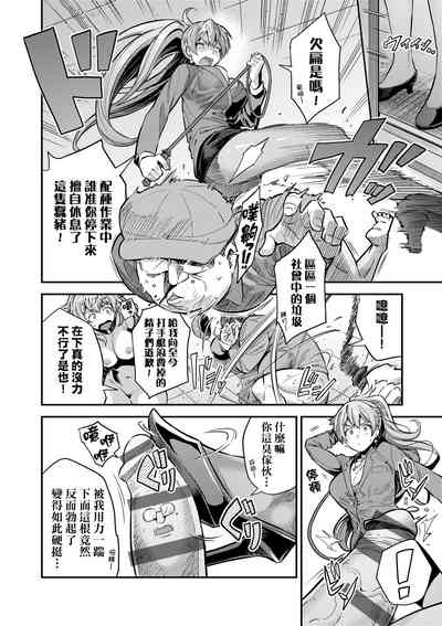 第73頁圖