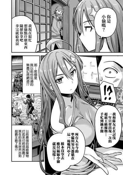 第81頁圖
