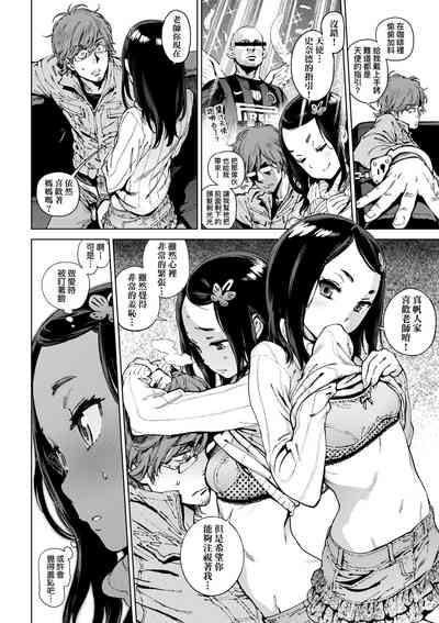 第109頁圖