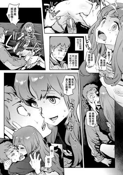 第141頁圖