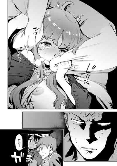 第145頁圖