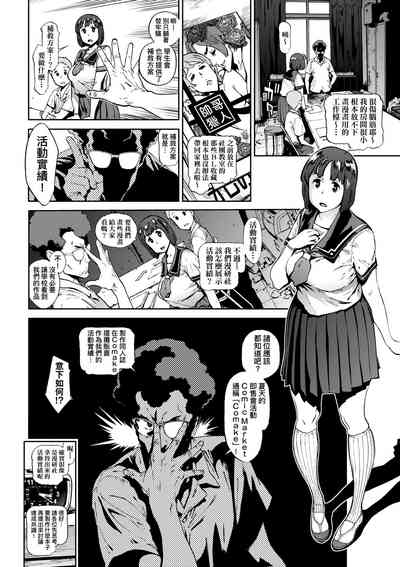 第149頁圖
