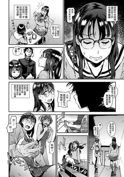 第17頁圖