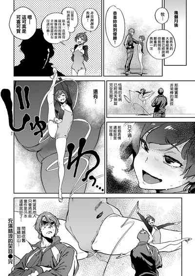 第181頁圖
