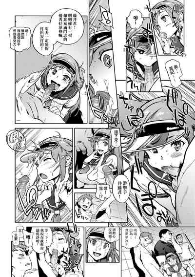 第185頁圖