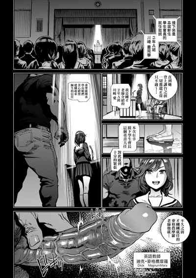 第21頁圖