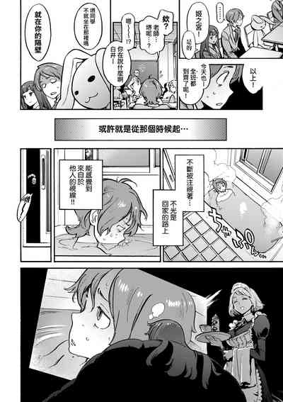 第221頁圖