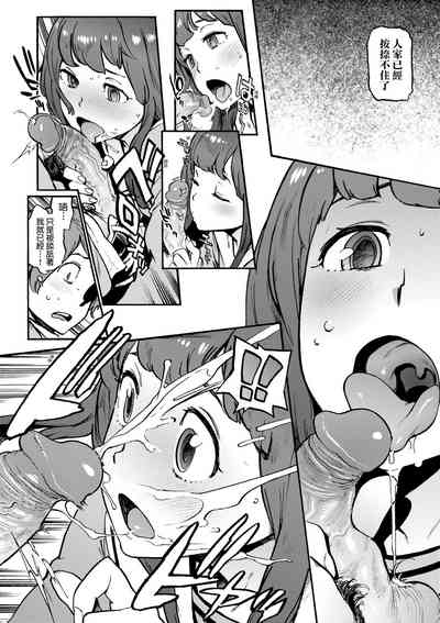 第225頁圖