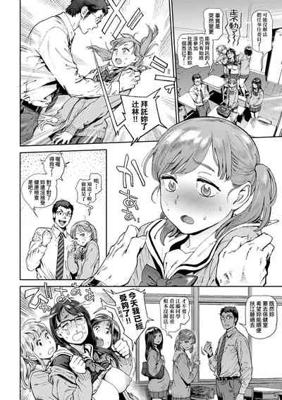 第45頁圖