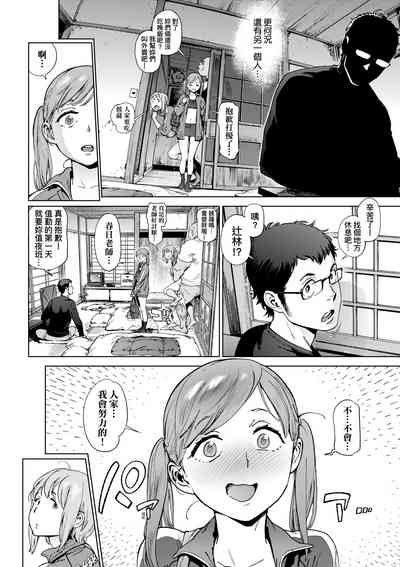 第69頁圖