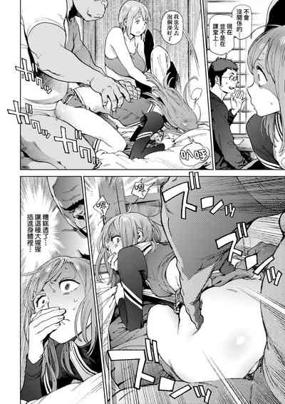 第77頁圖