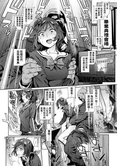 第97頁圖