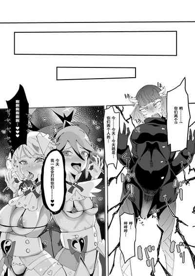 第29页图