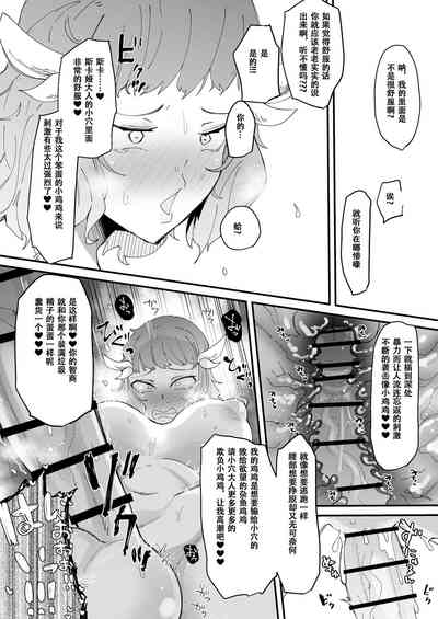 第37页图