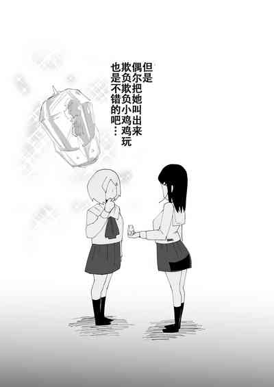 第49页图