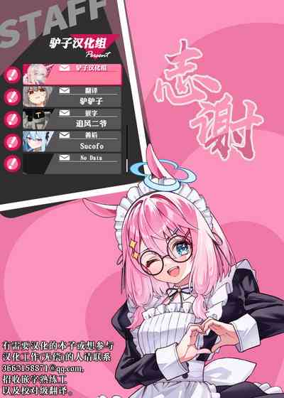 第21页图
