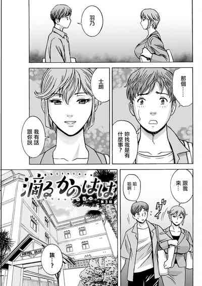 第1頁圖