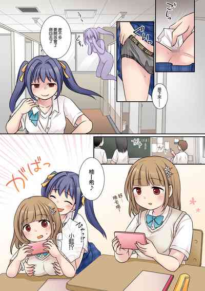 第17页图