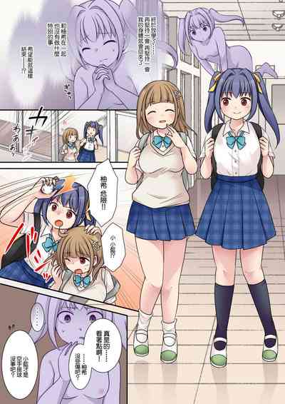 第21页图
