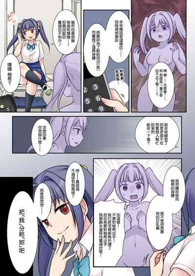 第25页图
