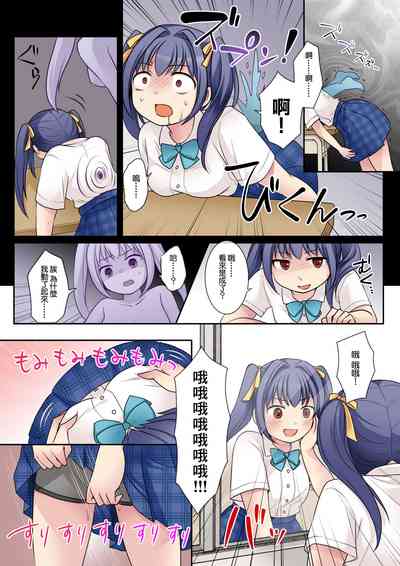 第5页图