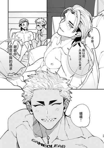 第29页图
