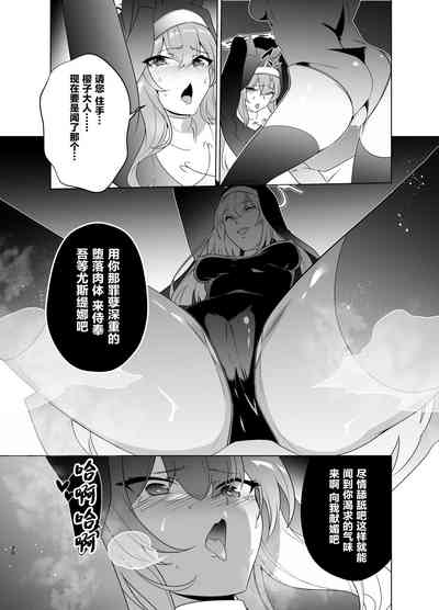 第29頁圖