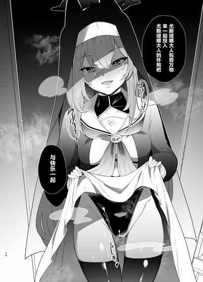 第33頁圖