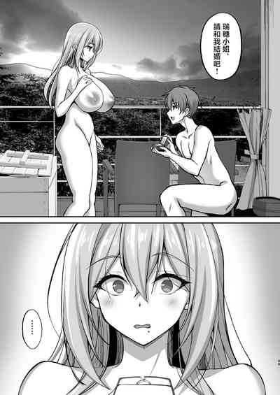 第49页图