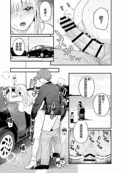 第37頁圖