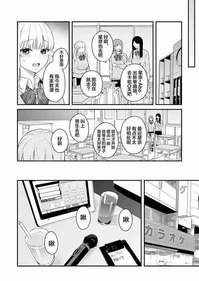 第41頁圖