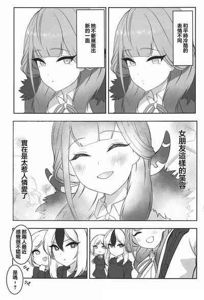 第25頁圖