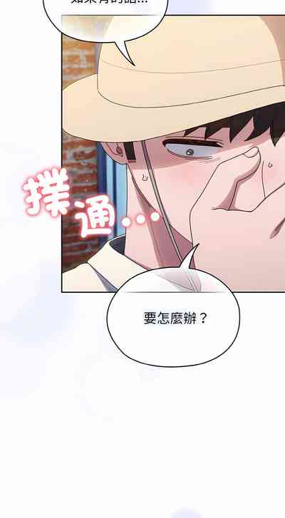第185頁圖