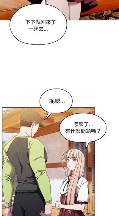 第233頁圖
