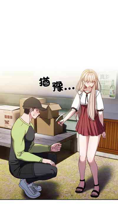 第241頁圖