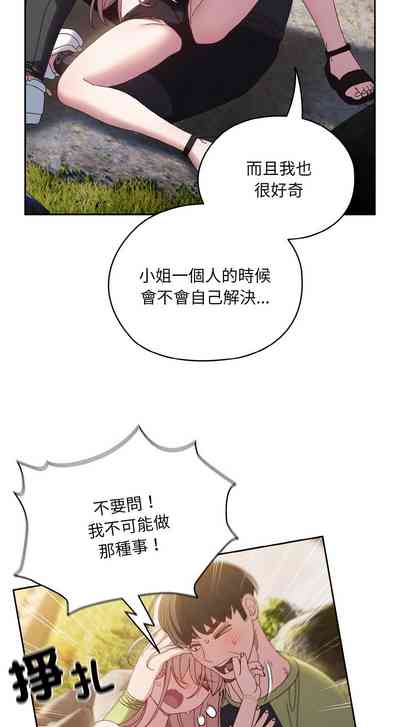 第245頁圖