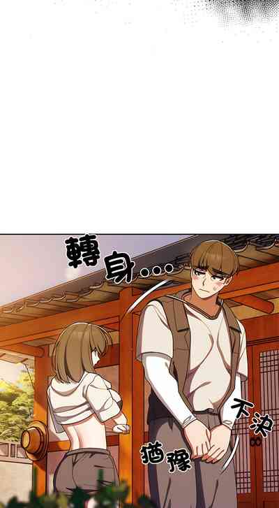 第57頁圖