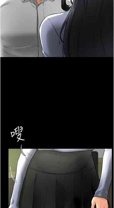 第145頁圖