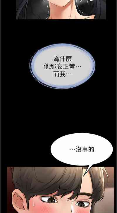 第165頁圖