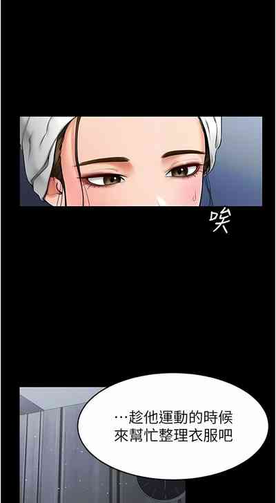 第185頁圖