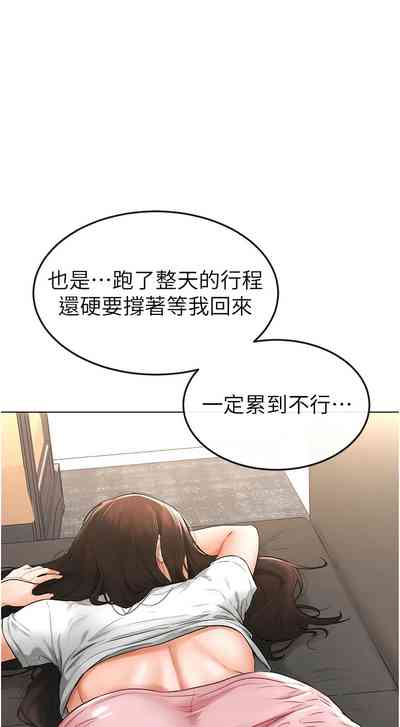 第21頁圖