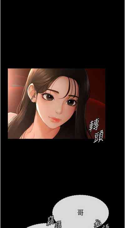 第53頁圖