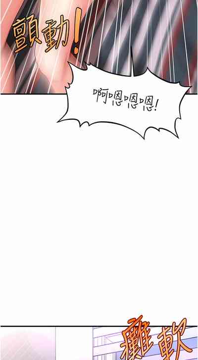 第101頁圖